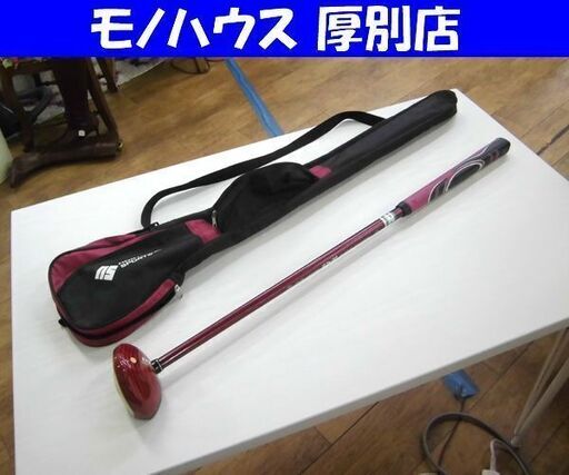 NORTHWAY SPORTS パークゴルフクラブ DENEB デネブ NSG-2635-53 右利き用 約83cm ノースウェイ スポーツ ケース付き 札幌市 厚別店