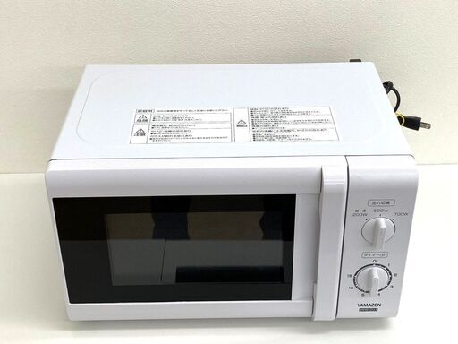 【レガストック川崎本店】YAMAZEN 山善 電子レンジ MRB-207(W) 50Hz 2019年製