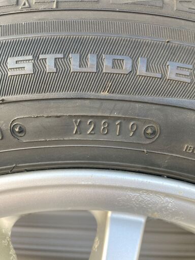 スタッドレスタイヤ 205/60R16 X2421 | vinoclubsalta.com