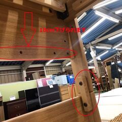 愛品館八千代店】光製作所 2段ベッド カスティナスリム