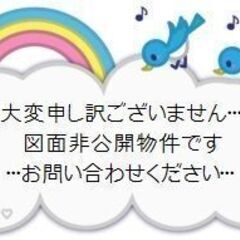 ★貸土地★  　門真市柳田町　＃トラック駐車場　#車両置き場