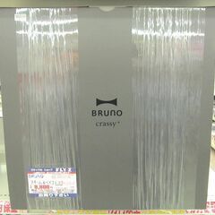 BRUNO スチーム&ベイクトースター BOE067-BK ブラ...