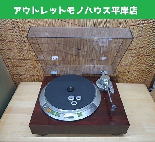 DENON DP-57M レコードプレーヤー ウエイト3個付き ターンテーブル ダイレクトドライブ デノン 札幌市 豊平区