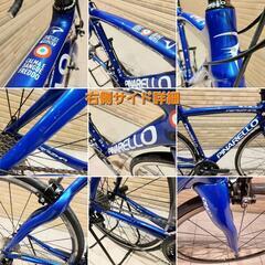 良品🇮🇹PINARELLO ピナレロ RAZHA カーボンロードバイク