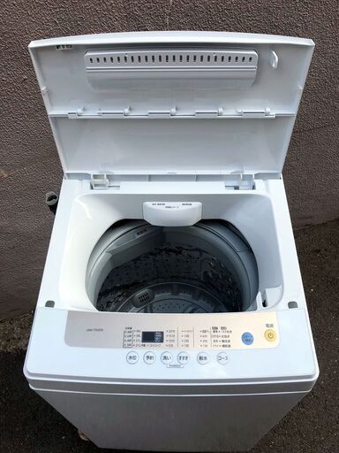⑰【税込み】アイリスオーヤマ 5kg 全自動洗濯機 IAW-T502EN 2020年製【PayPay使えます】