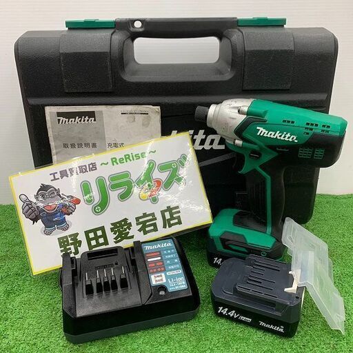マキタ makita M695DWX 14.4V 充電式インパクトドライバー【野田愛宕店】【店頭取引限定】【中古】ITCXMZV5EO5W