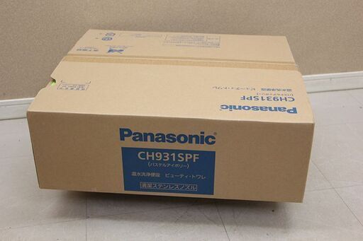 Panasonic パナソニック 温水洗浄便座 CH931SPF (E1338hxY) - 温水洗浄便座