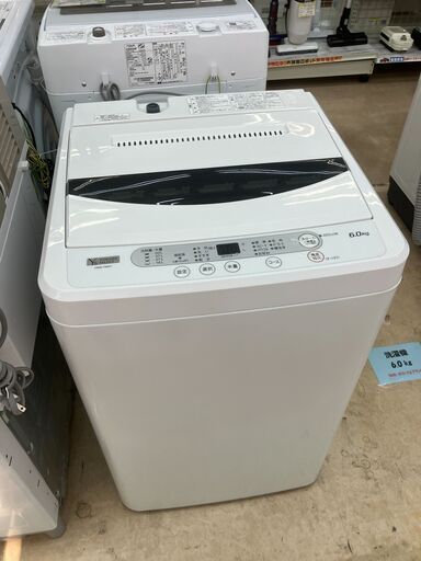 6㎏洗濯機 2020 YWM-T60G1 YAMADA No.4080● ※現金、クレジット、スマホ決済対応※