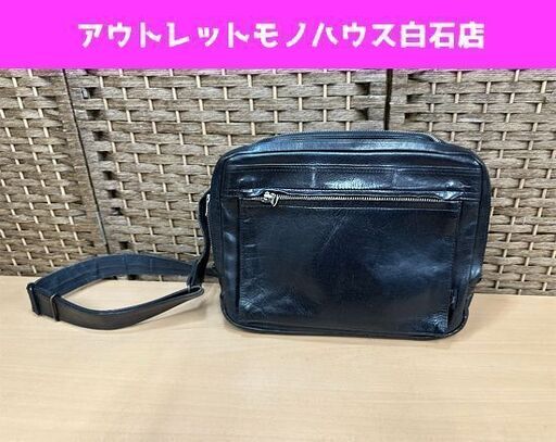 ポーター レザー ショルダーバッグ ブラック PORTER ラゲッジ 吉田カバン 吉田鞄 本革 メンズ かばん ☆ PayPay(ペイペイ)決済可能 ☆ 札幌市 白石区 東札幌 アウトレットモノハウス白石店