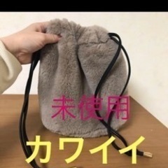 未使用　バッグ