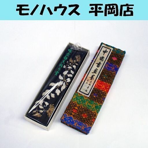 未使用保管品 中国書画墨 上海墨廠出品 油煙 一〇二 黄花晩節 油煙102 約70g 幅31×長さ129×厚さ13mm 札幌市 清田区 平岡