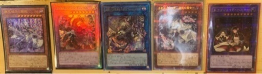 遊戯王シク+PSE