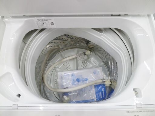 ② 洗濯機 5.0kg 2020年製 Panasonic NA-F50B14 ホワイト 白色 全自動電気洗濯機 家電 パナソニック 苫小牧西店