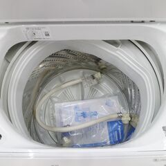 ② 洗濯機 5.0kg 2020年製 Panasonic NA-F50B14 ホワイト 白色 全自動電気