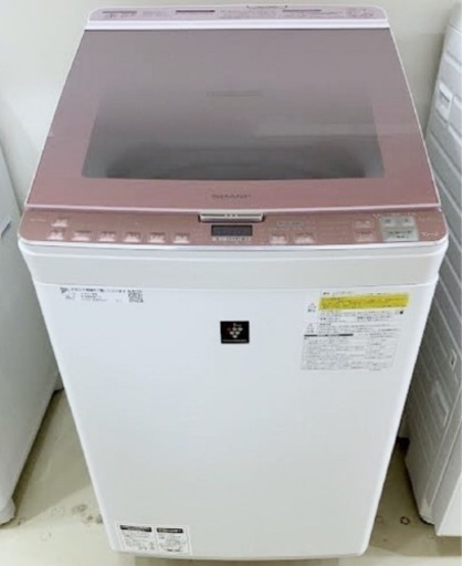 送料無料) 洗濯・乾燥機 洗8kg 乾4.5kg 熱い風で完全に乾かす 2年使用 