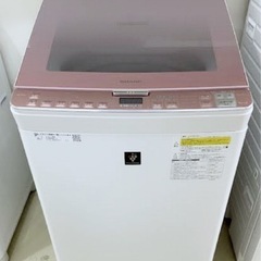 送料無料) 洗濯・乾燥機 洗8kg 乾4.5kg 熱い風で完全に乾かす