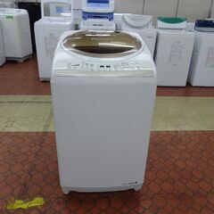 ID 130272　洗濯機東芝　8K　2014年製　AW-8VE2MG
