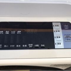 ハイスペックモデル！！！ 大容量！！！ 洗濯11kg乾燥6kg 日立 