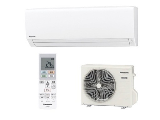 標準工事込み中古エアコンPanasonic     2.2KW   2017年製