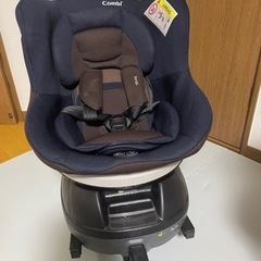 combi ISOFIX チャイルドシート 360度回転 