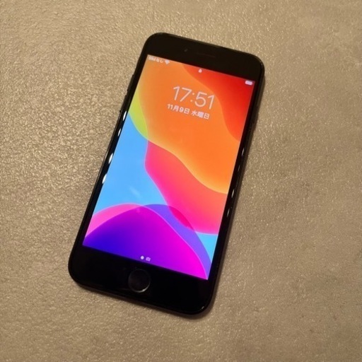 iPhone7 128GB SIMフリー 中古