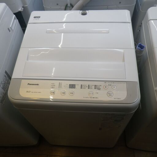 パナソニック 5.0kg洗濯機 2019年製 NA-F50B13【モノ市場東浦店】41
