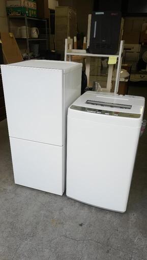 セット756⭐ツインバード冷蔵庫110L＋アクア洗濯機６kg