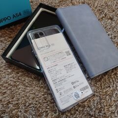 取引中】OPPO A54 5G（UQ) ファンタスティックパープル