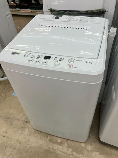 7㎏洗濯機 2022 YWM-T70H1 YAMADA No.4143● ※現金、クレジット、スマホ決済対応※