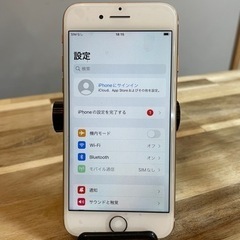 バッテリー100%】256GB iPhone 8