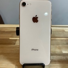 バッテリー100%】256GB iPhone 8