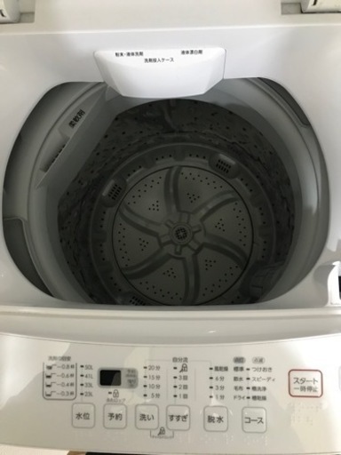 洗濯機2020年製　6キロ　NTR60
