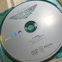 「売却済」トップガン　マーベリック　DVD