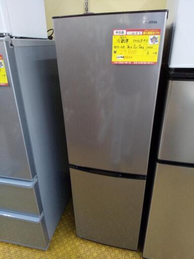アイリスオーヤマ 冷蔵庫 162L KRSE-16A 2020 高く買取るゾウ八幡西店