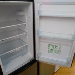 アイリスオーヤマ 冷蔵庫 162L KRSE-16A 2020 高く買取るゾウ八幡西店