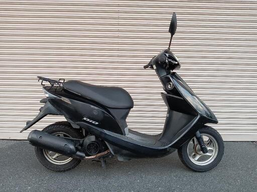 [バイクショップ.e] ホンダ、DIO6キャブ※夜間配送承ります(要相談)