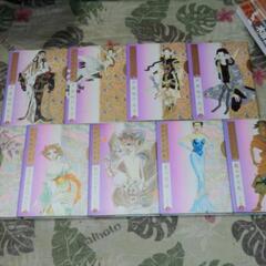 ❤️全初版❤️山岸凉子 作品集★ハードカバー版★白泉社版