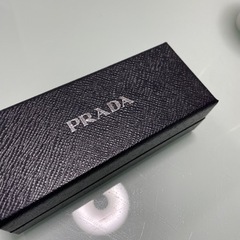 PRADAのキーチェーン