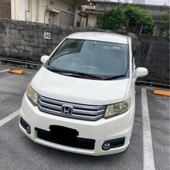 急ぎの為　値下げ　ホンダ　フリード　スパイク【取り引き中】