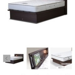 シモンズセミダブルベッド跳ね上げ式収納タイプ マットレス付き