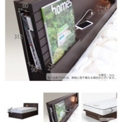 シモンズセミダブルベッド跳ね上げ式収納タイプ マットレス付き