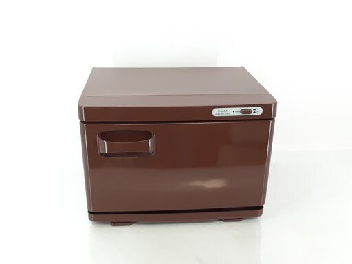 タオルウォーマー 7.5L TW-7F　/DJ-1132 2F