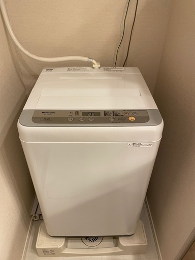 Panasonic 洗濯機 ５キロ NA-F50B11 2018年製 mitsuryu.co.uk
