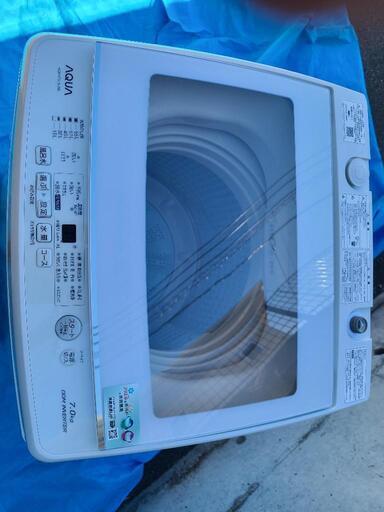 AQUA アクア 洗濯機 7キロ 風乾燥付 美品 中古 福岡