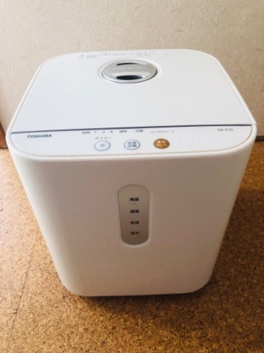 美品　加湿器　11時間連続加湿運転可能