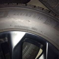 スタッドレスタイヤ、冬用タイヤ