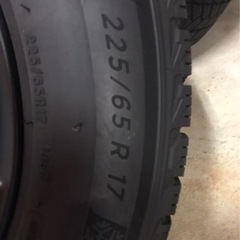 スタッドレスタイヤ、冬用タイヤ