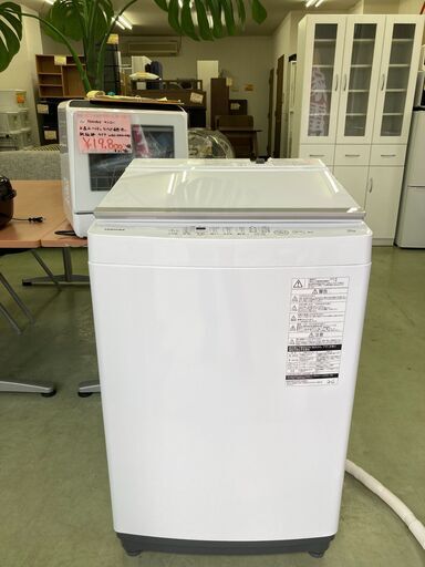 【リサイクルショップ　ピカソ　小松原】2021年製 東芝 TOSHIBA 10kg 全自動洗濯機 ガラストップホワイト AW-10M7★6057★