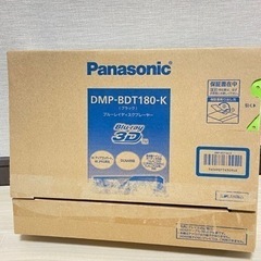 テレビ・ブルーレイ・DVDプレイヤー・テレビ台