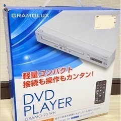 テレビ・ブルーレイ・DVDプレイヤー・テレビ台